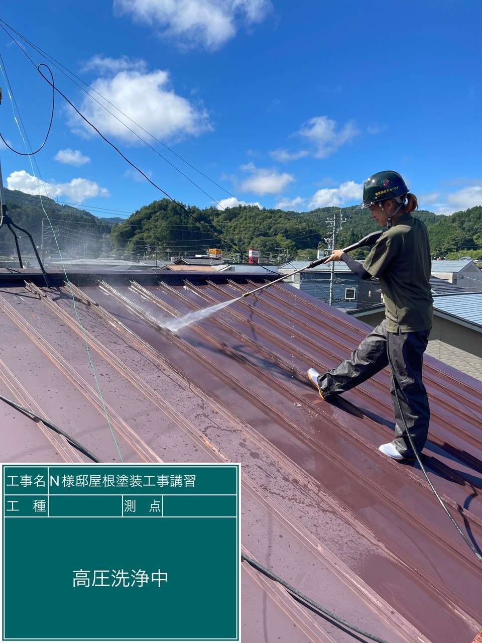 石浦町にて屋根塗装完了😇
