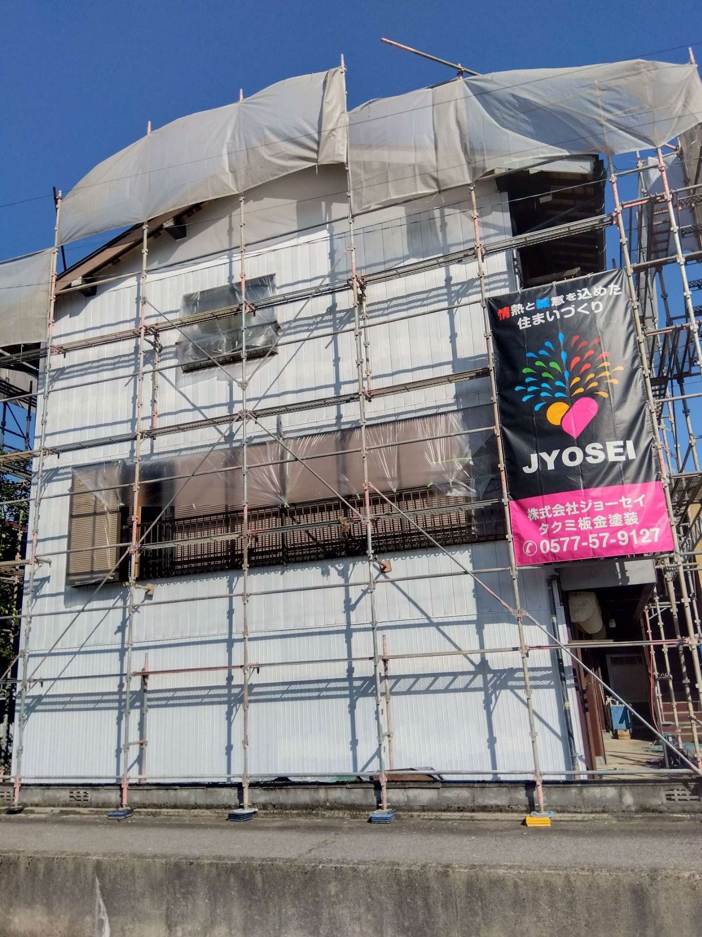 飛騨市古川町にて屋根葺き替え工事