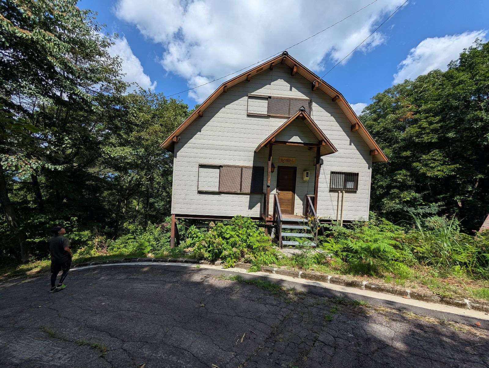 郡上市高鷲町にて屋根塗装工事