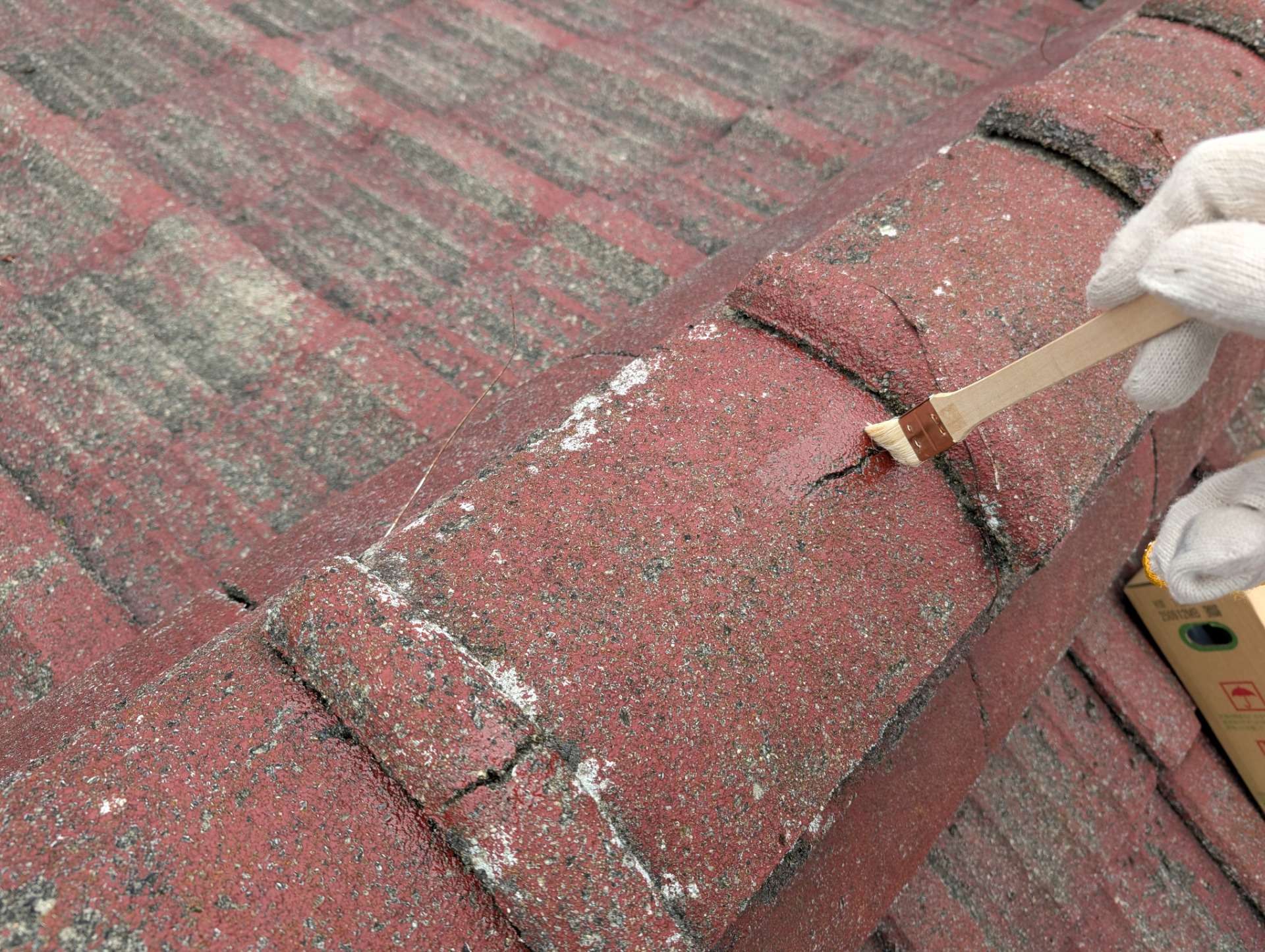 下呂市萩原町にて瓦シーリング工事