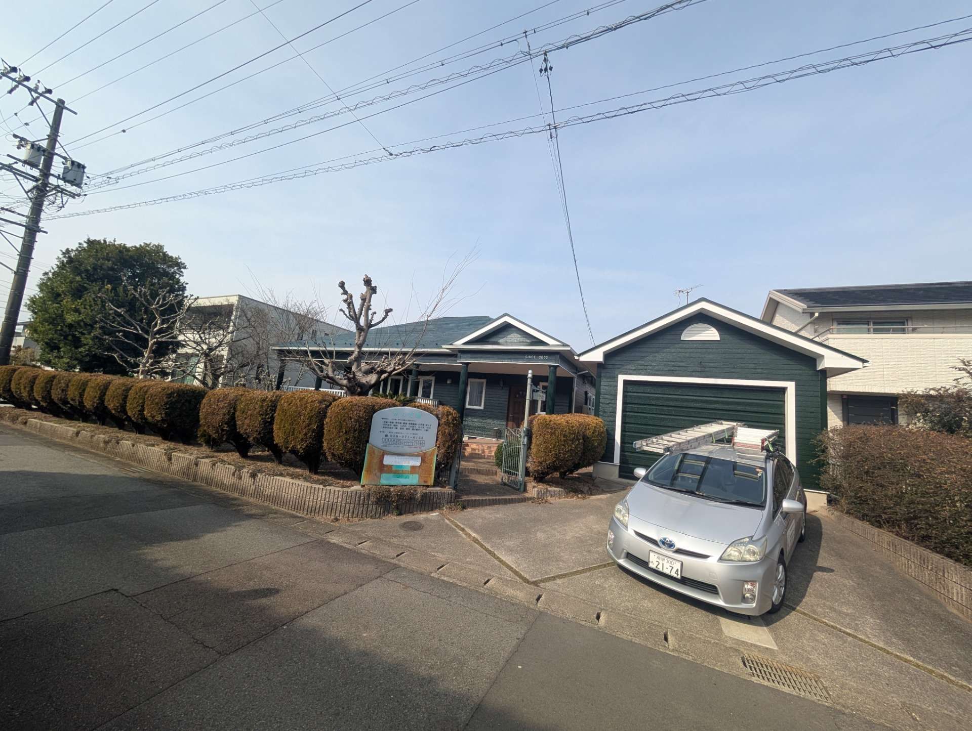 各務原市にて改修塗装工事